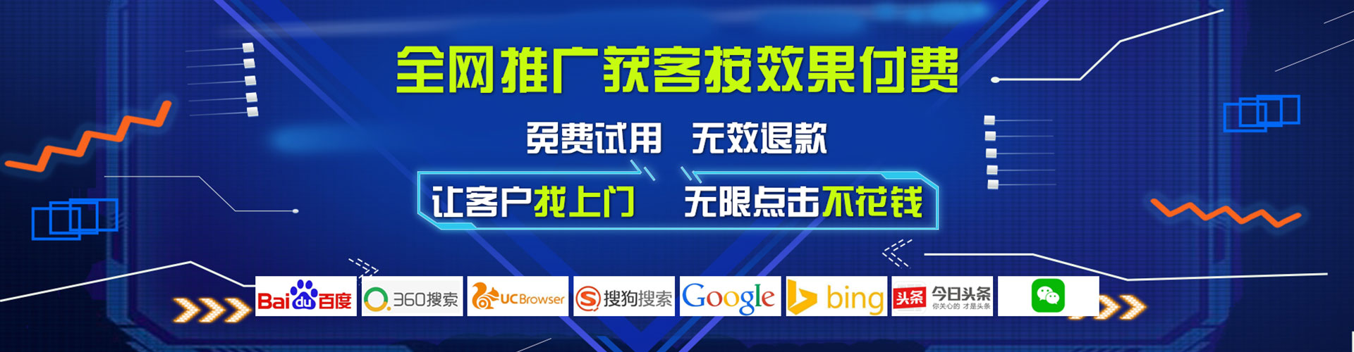 武宁信息流怎么做